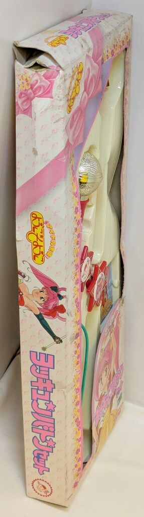 ユタカ アイドル天使ようこそようこ ヨッキュンバトンセット - メルカリ