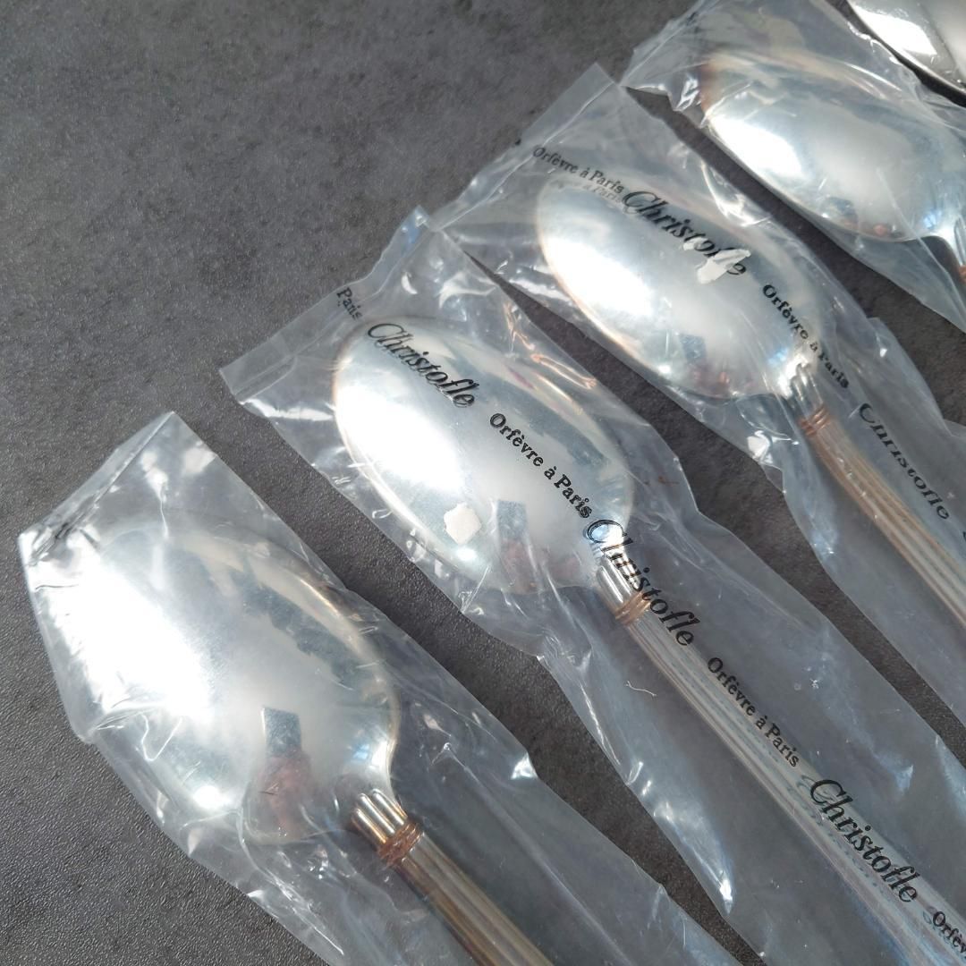 アリアゴールドリング テーブルスプーン