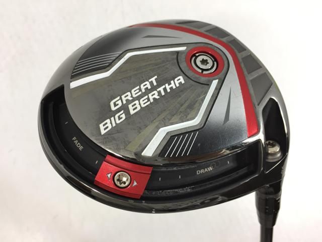 ベスト 一台限り枠出品】JBスマパチフリーダム枠 黄色