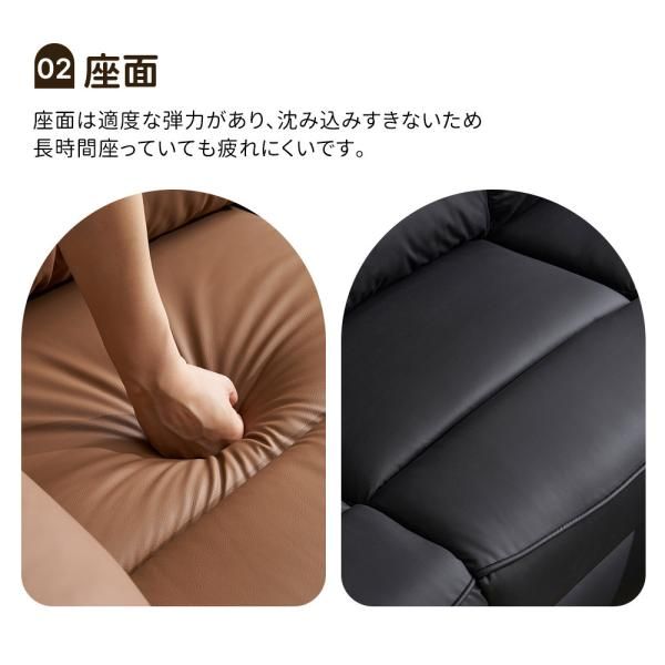 片方調節145°パーソナルチェアー 耐圧