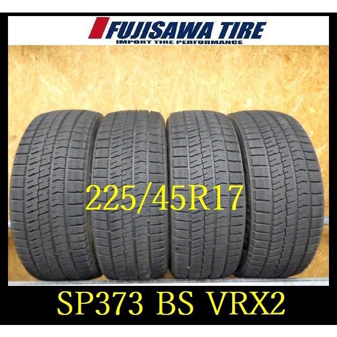 SP373 2020年製造 約8部山●BS BLIZZAK VRX2●225 45R17●4本