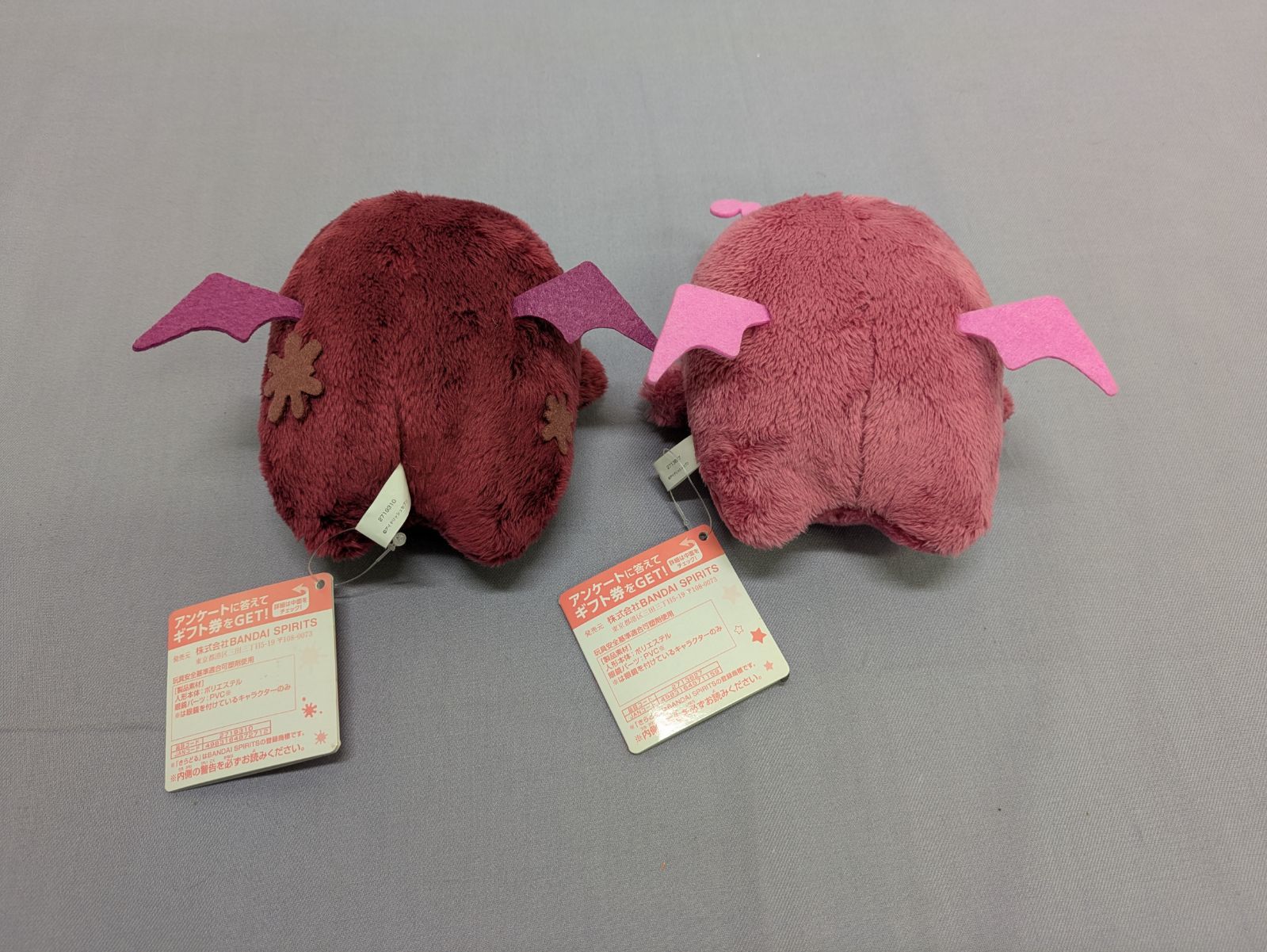 アイドリッシュセブン アイナナ モンぬい きらどるぬいぐるみ