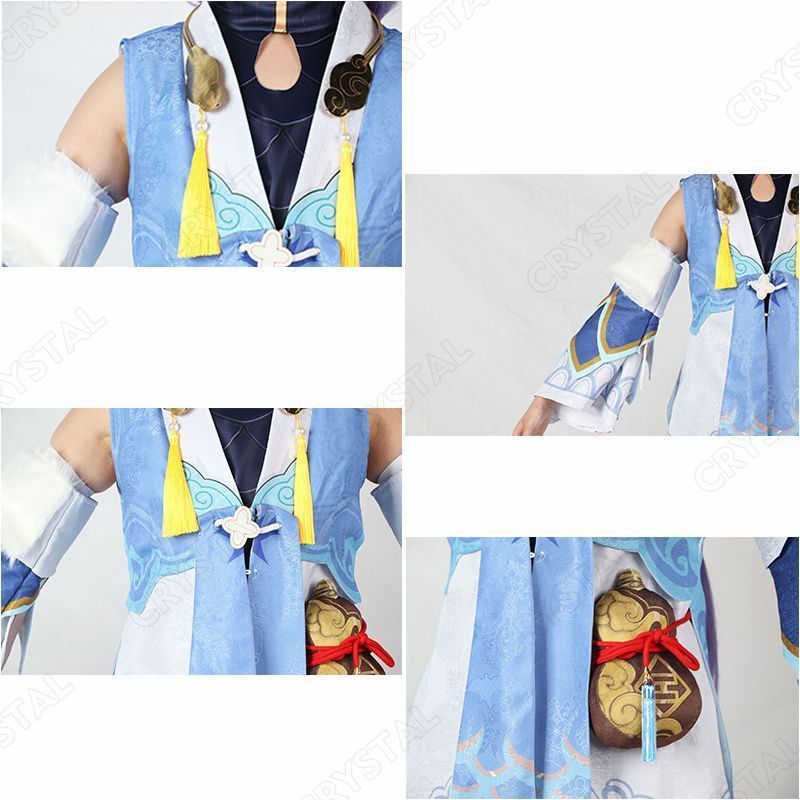 cosplay