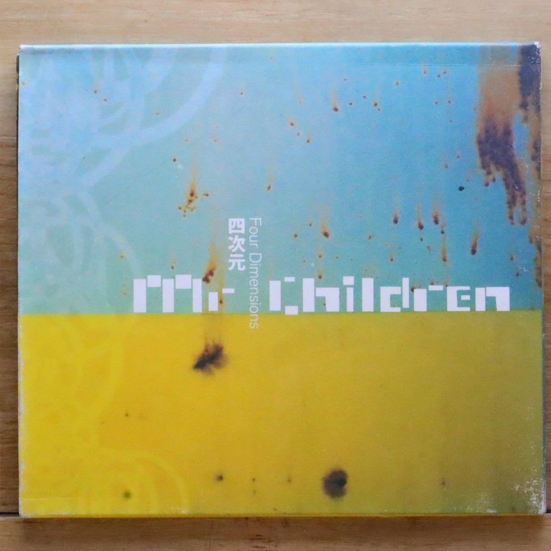 国内盤CD☆ミスター・チルドレン/Mr.Children□ 四次元 Four