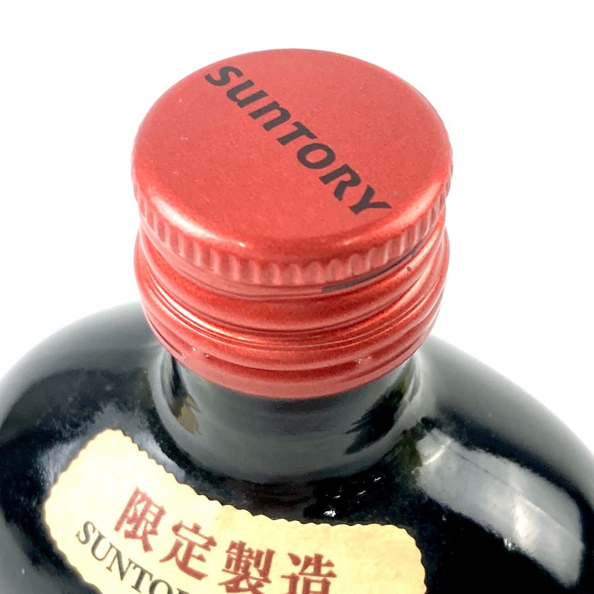 whisky 食品・飲料・酒 サントリー山崎 シングルモルト