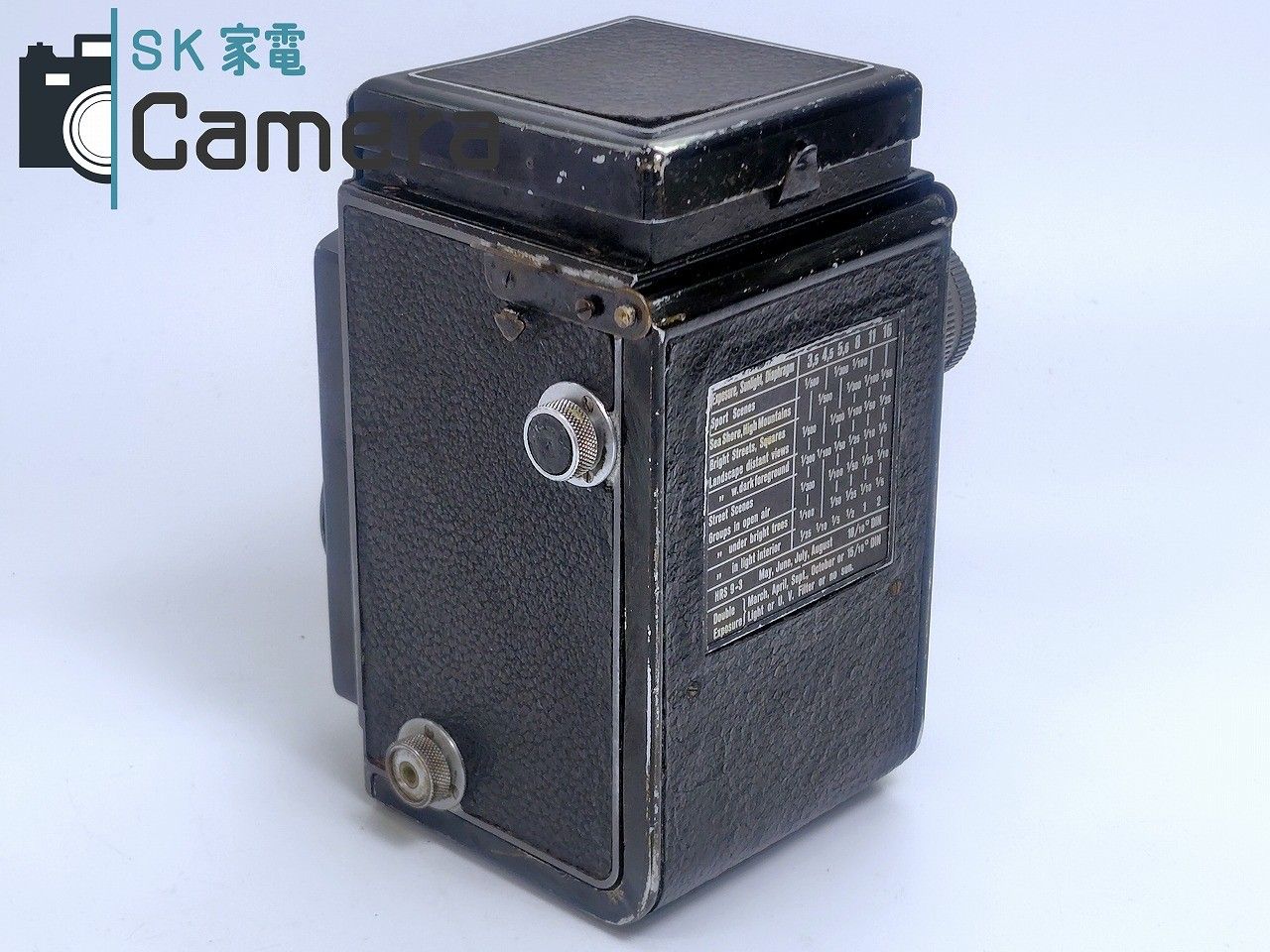 Rolleicord