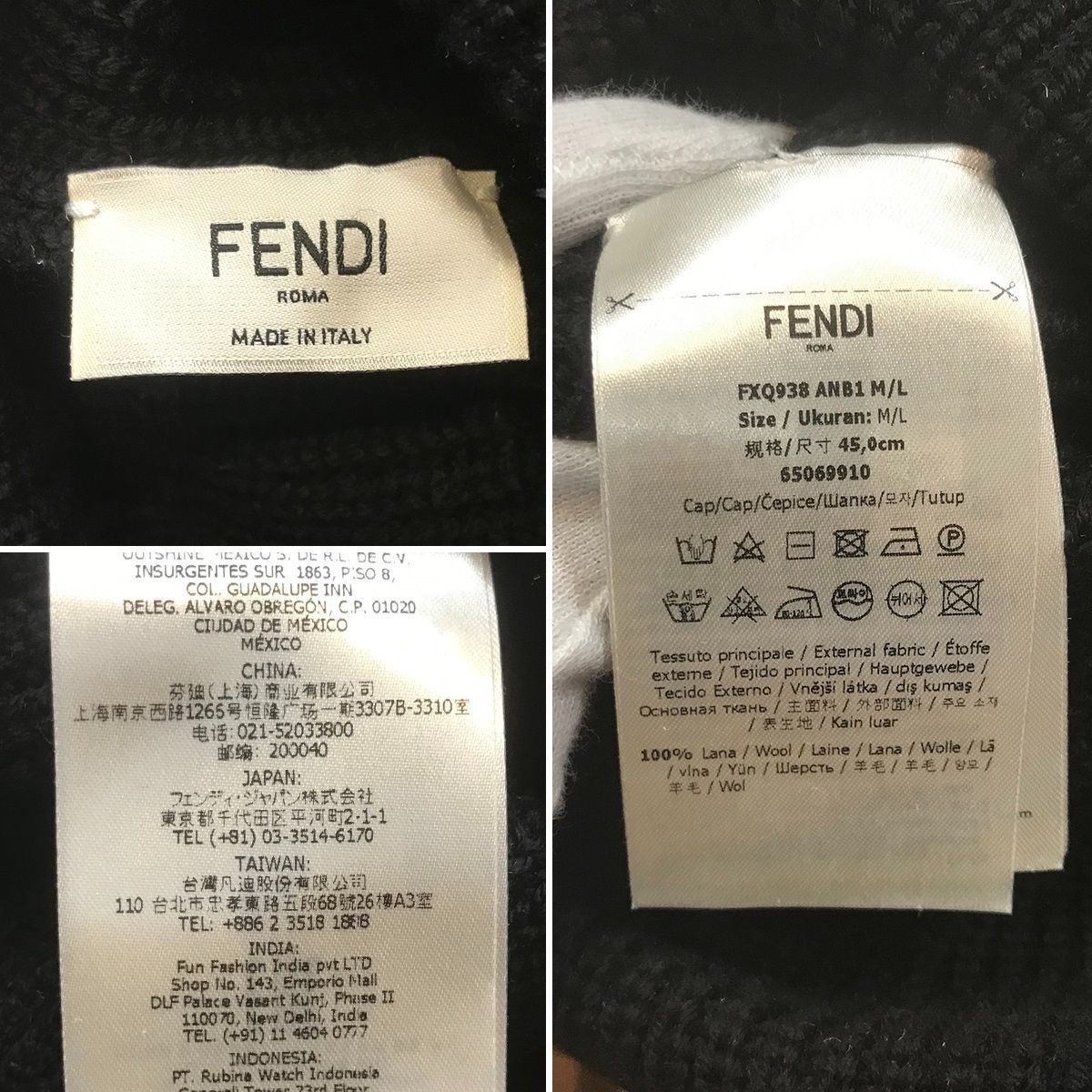 新品未使用】フェンディ バゲット ビーニー ニット帽 FXQ760 ブラック