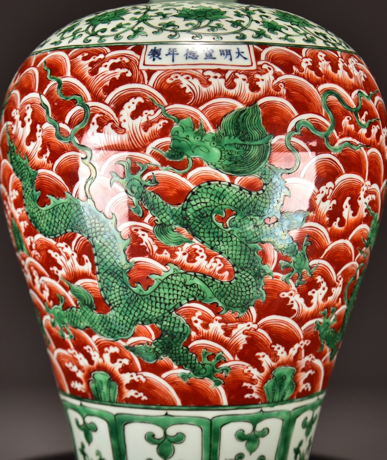 JY1367◇◇掛軸 辰本青花 蔦 尺八横 現代作家新作掛軸 共