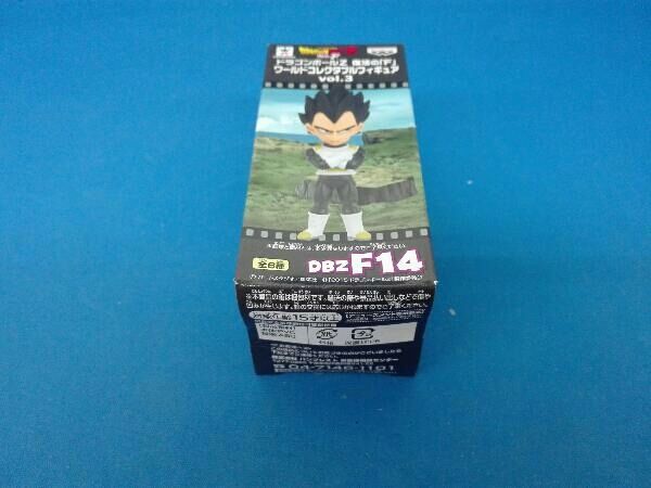 ドラゴンボールZ 復活の「F」 ワールドコレクタブルフィギュア vol.3 DBZF14 ベジータ w17b8b5 メガハウス ドラゴンボールZ 劇場版 復活の「F」 ワールド