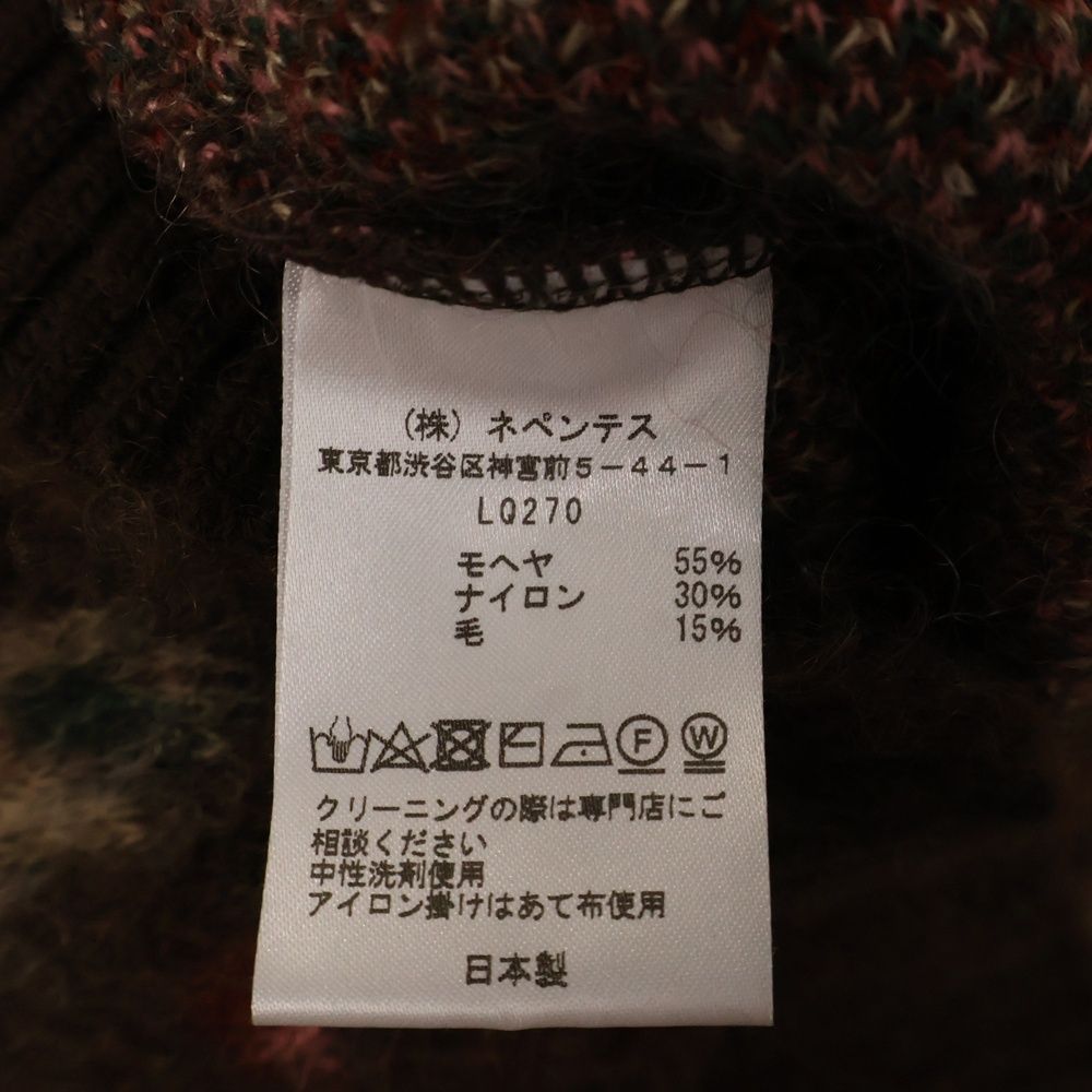 Needles ニードルス