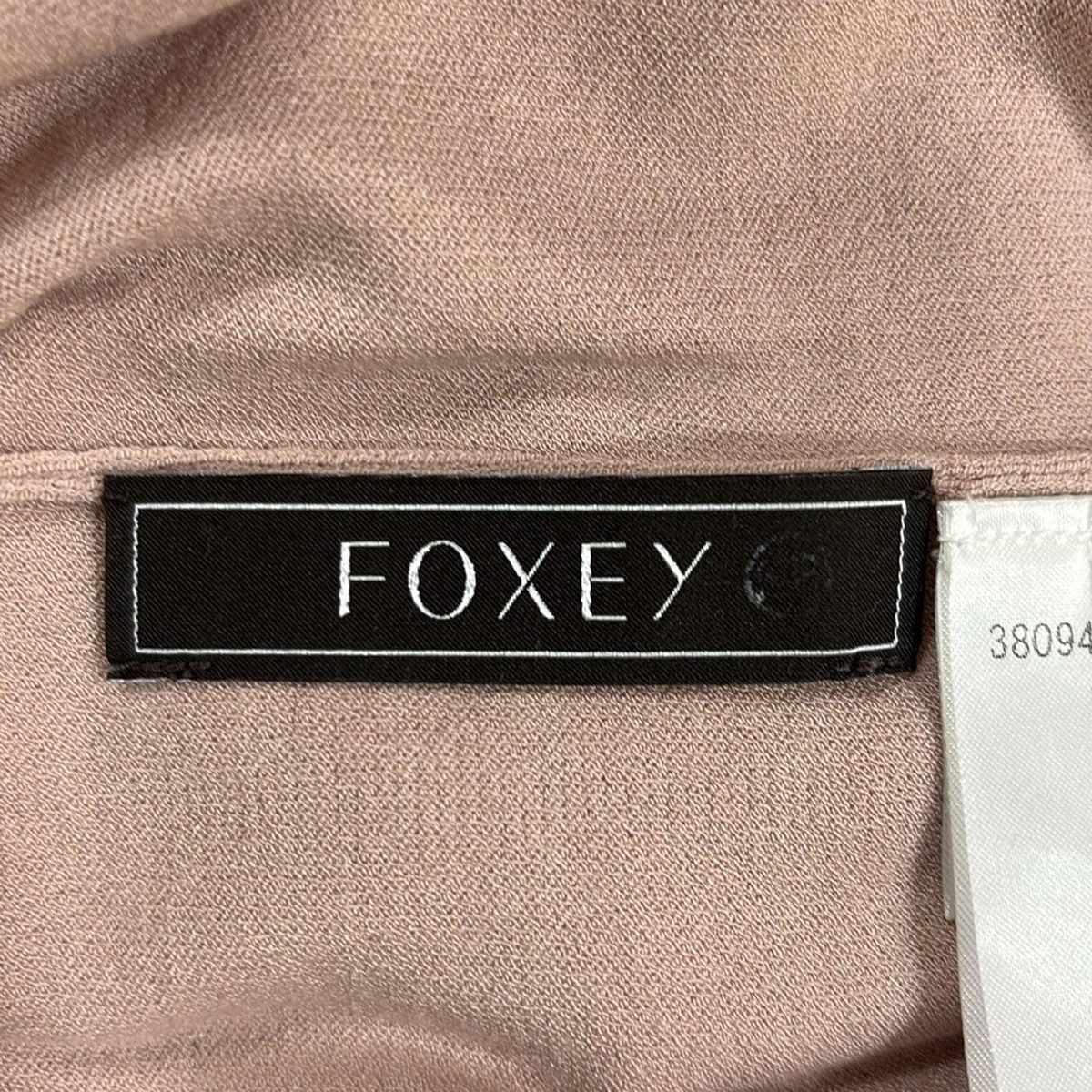 FOXEY - FOXEY(フォクシー) 半袖セーター サイズ38 M レディース美品  - 38094 ピンクベージュ FOXEY - FOXEY(フォクシー) 半袖セーター サイズ38 M レディース