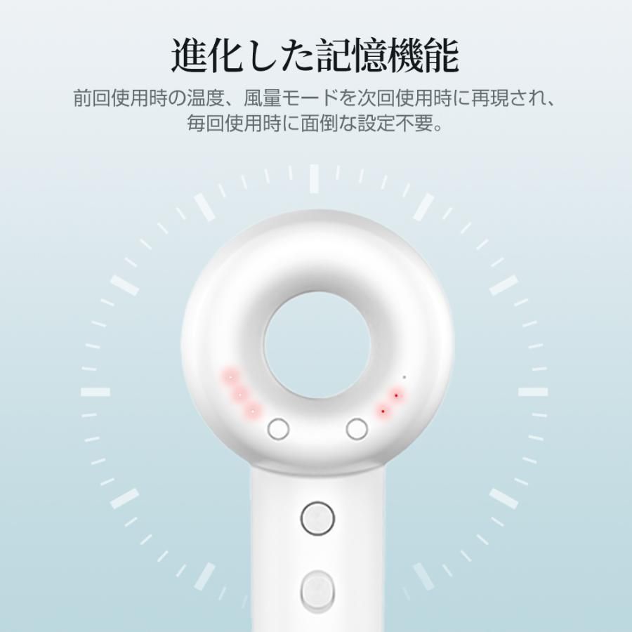 4段階調整