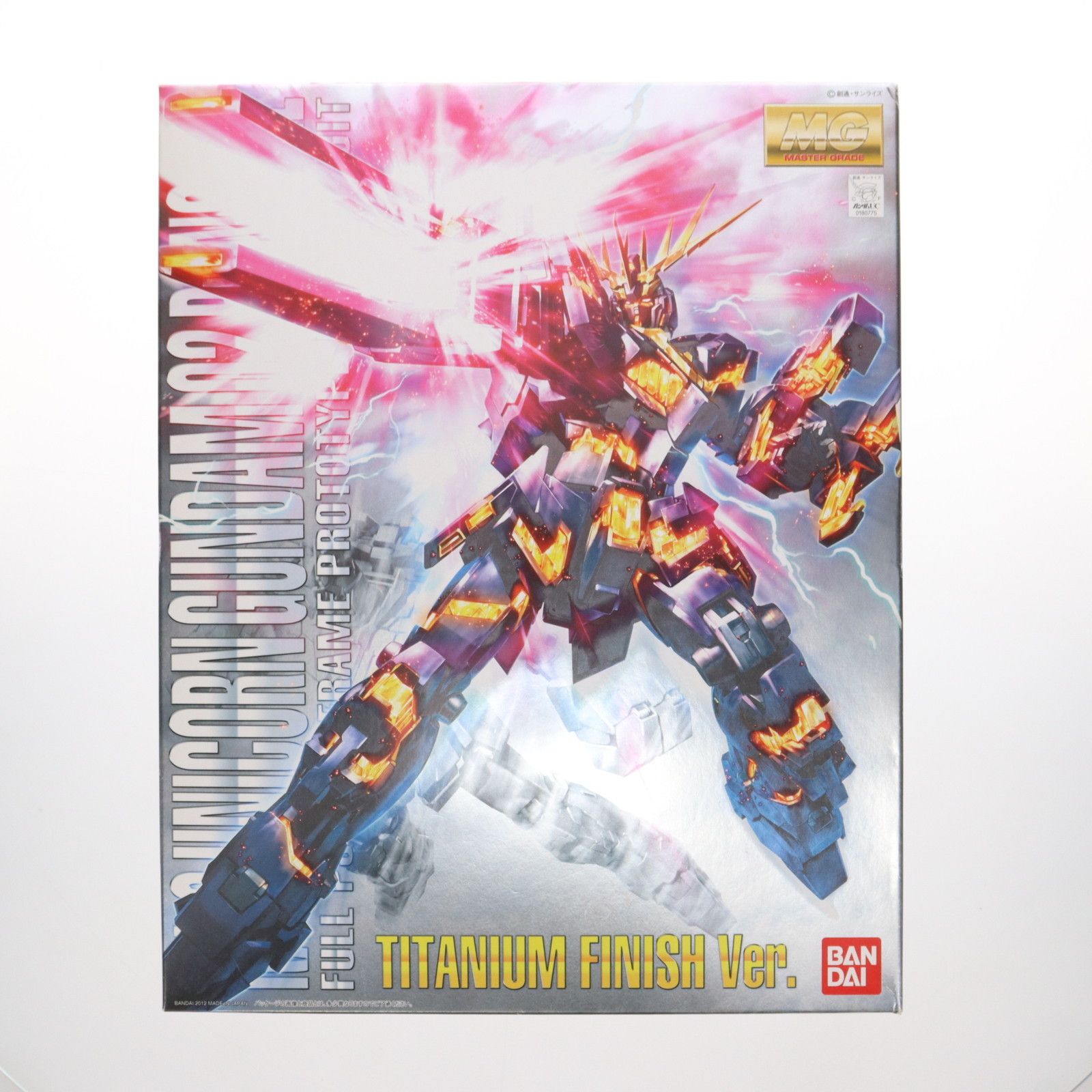 MG 1/100 お買い得品 RX-0 ユニコーンガンダム2号機 バンシィ