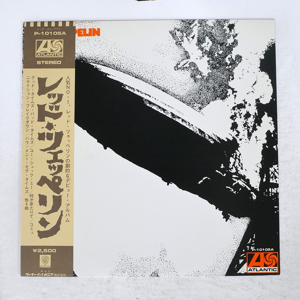 S5433) Sunflower's Garden Believe In Tomorrow CD sunflower's