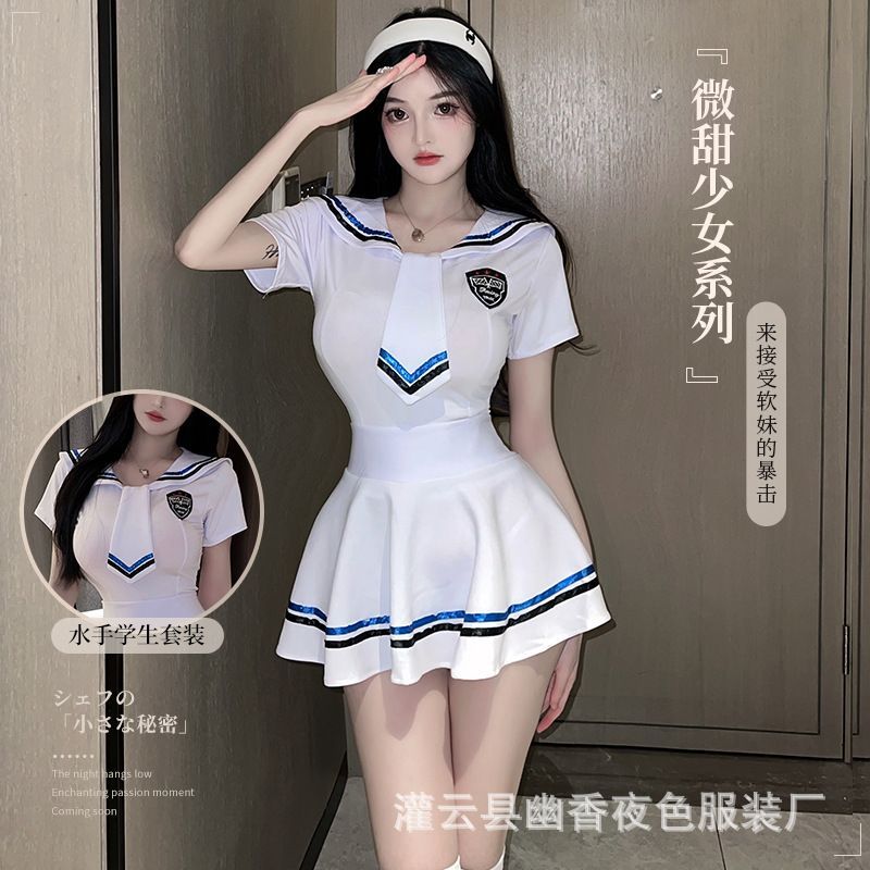 A8 かわいい レディース セクシーコスプレ セーラー服 ミニ