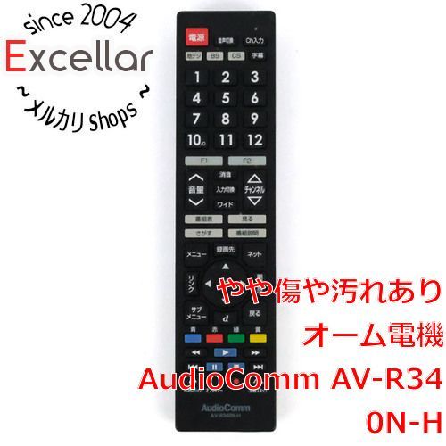 bn:14] オーム電機 AudioComm テレビリモコン 日立Wooo専用 AV-R340N-H - メルカリ