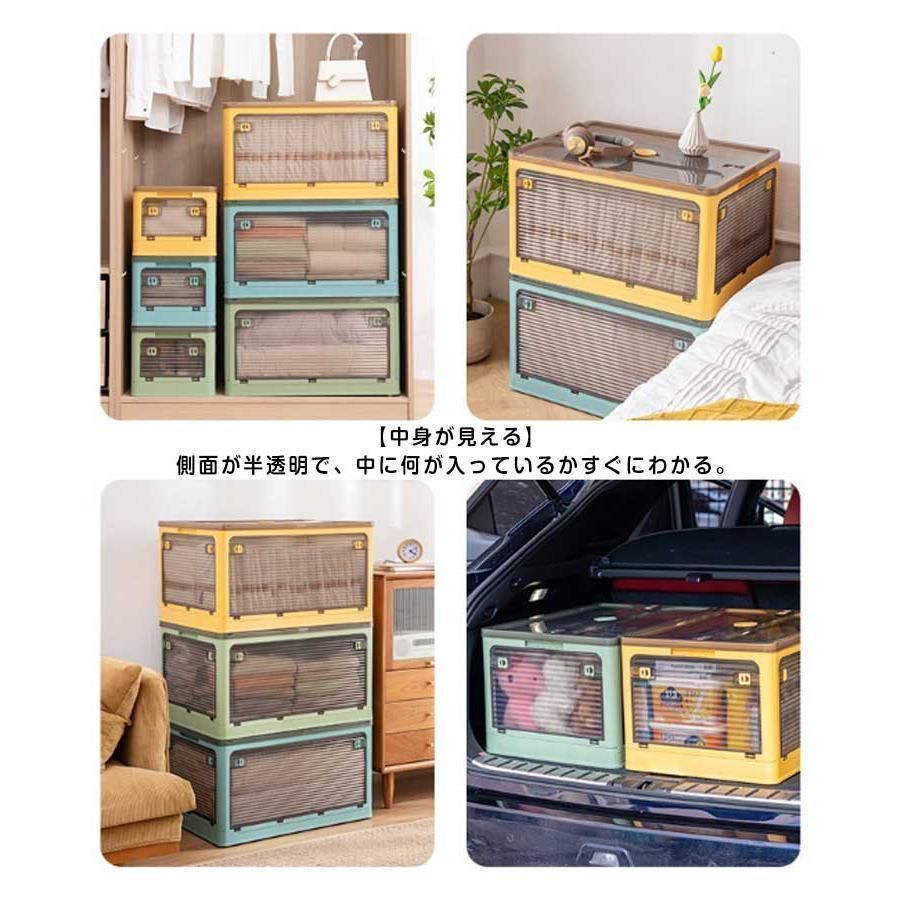 折り畳み 収納ケース