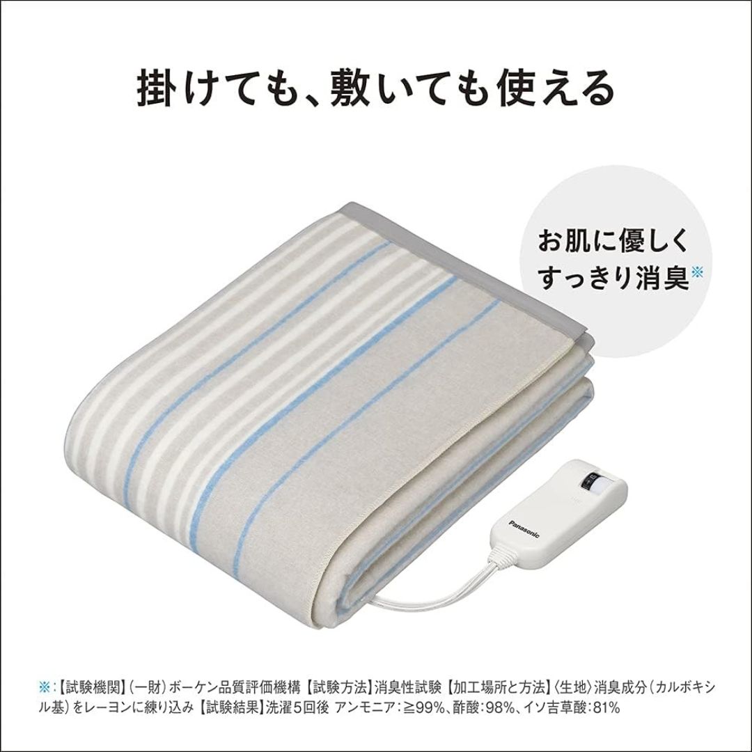 ライトグレー RP1M-H