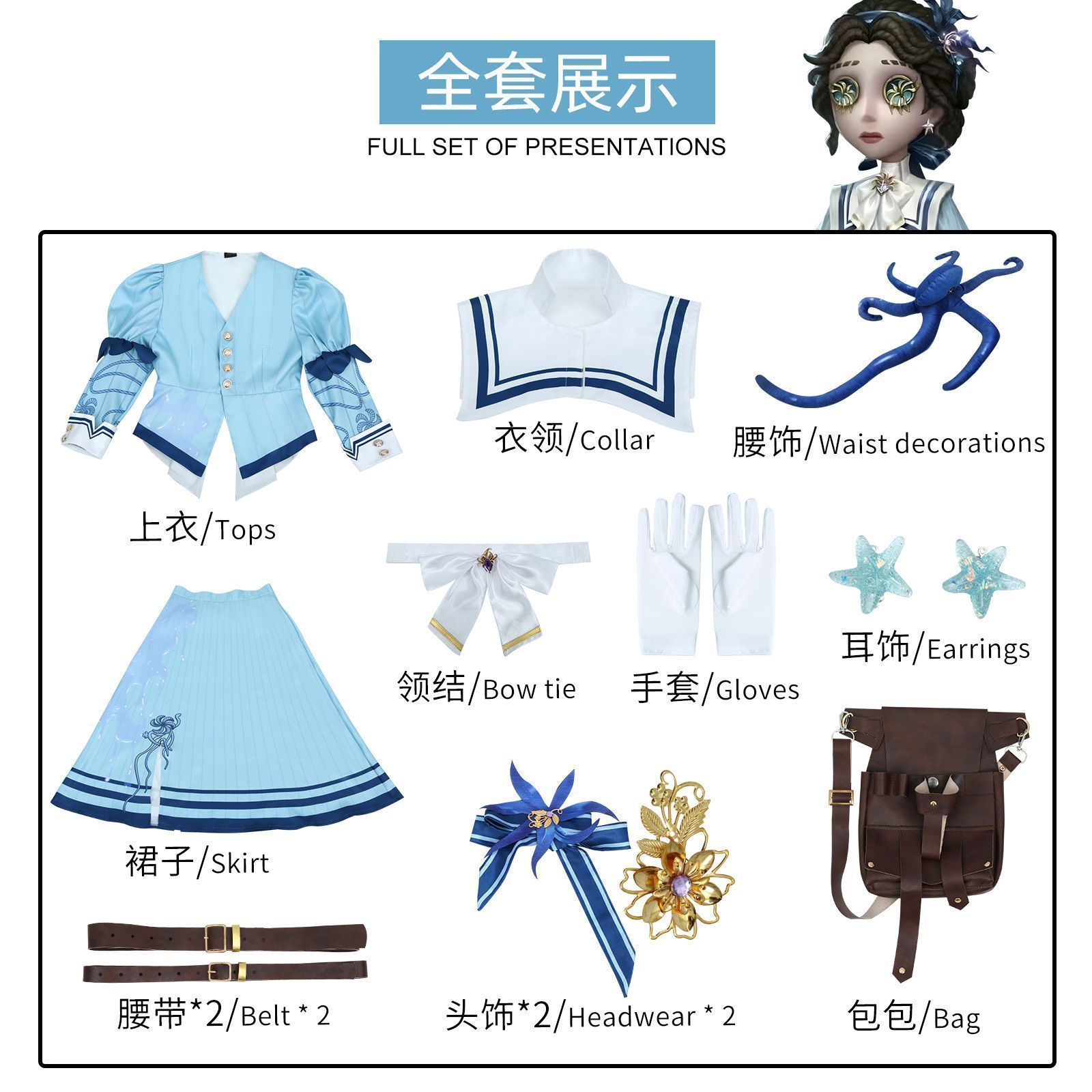 高品質