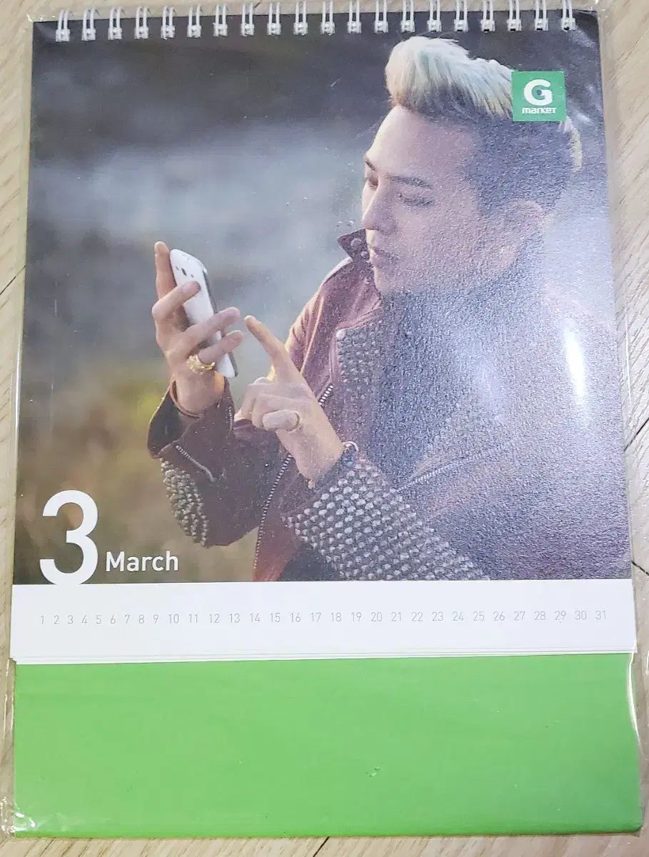 BIGBANG(ビッグバン) G-DRAGON(ジードラゴン) GMARKET 2013 カレンダー
