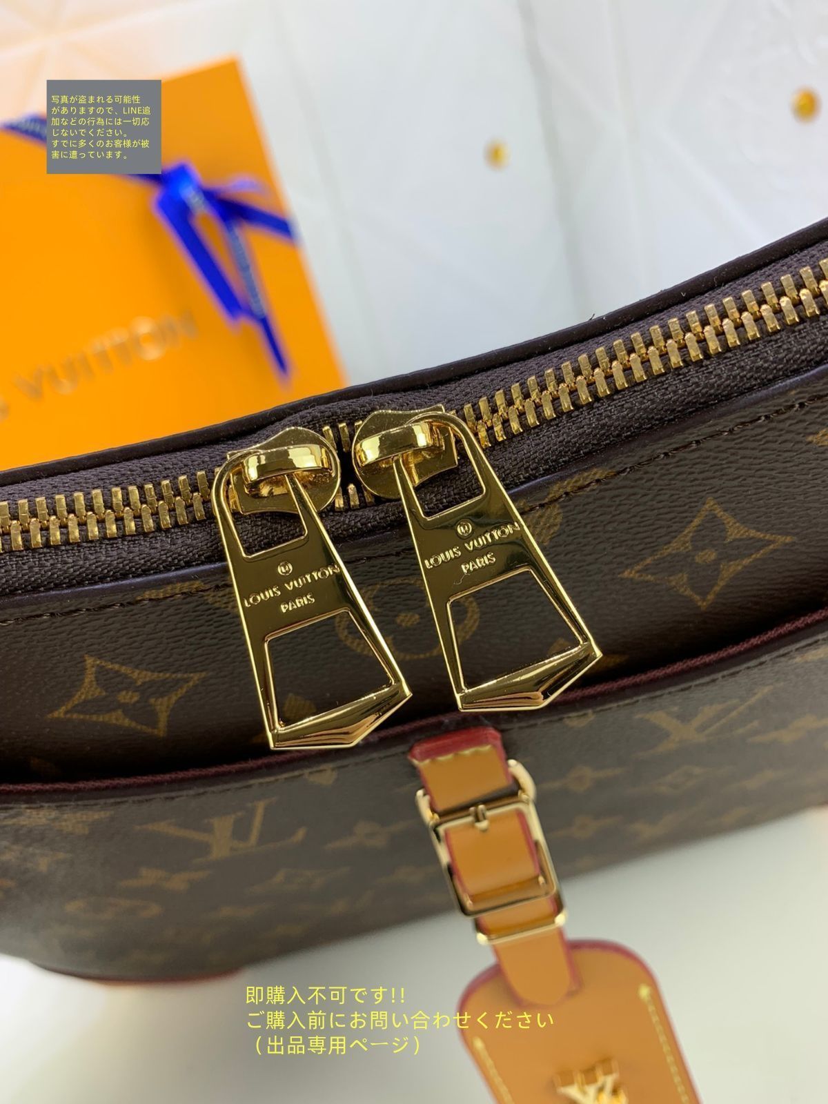ルイヴィトン LOUIS VUITTON モノグラム ショルダーバッグ
