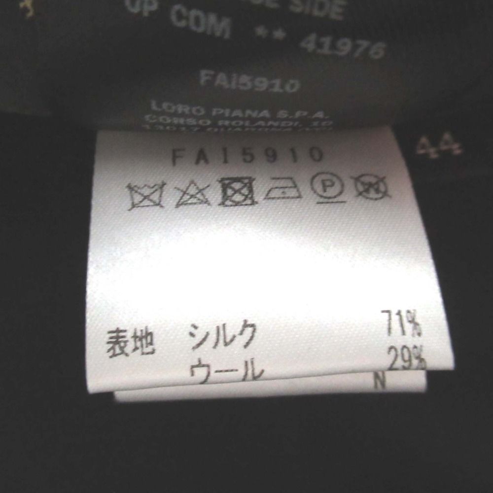 44サイズ ネイビー