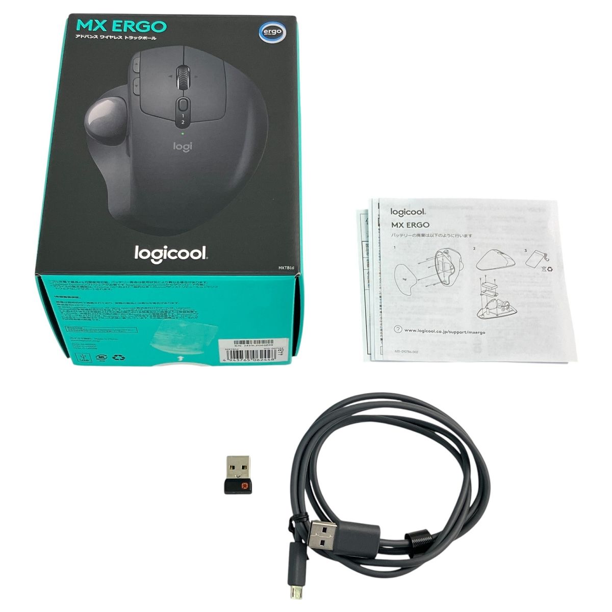 logicool MX ERGO MXTB1d アドバンス ワイヤレス トラックボール N10486621