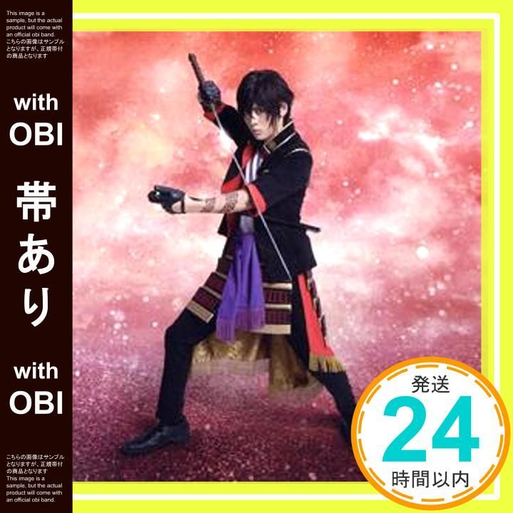 帯あり Free Style 予約 盤B ご予約は で2025年2月28日 月 18 00まで CD 刀剣男士 formation of パライソ_07