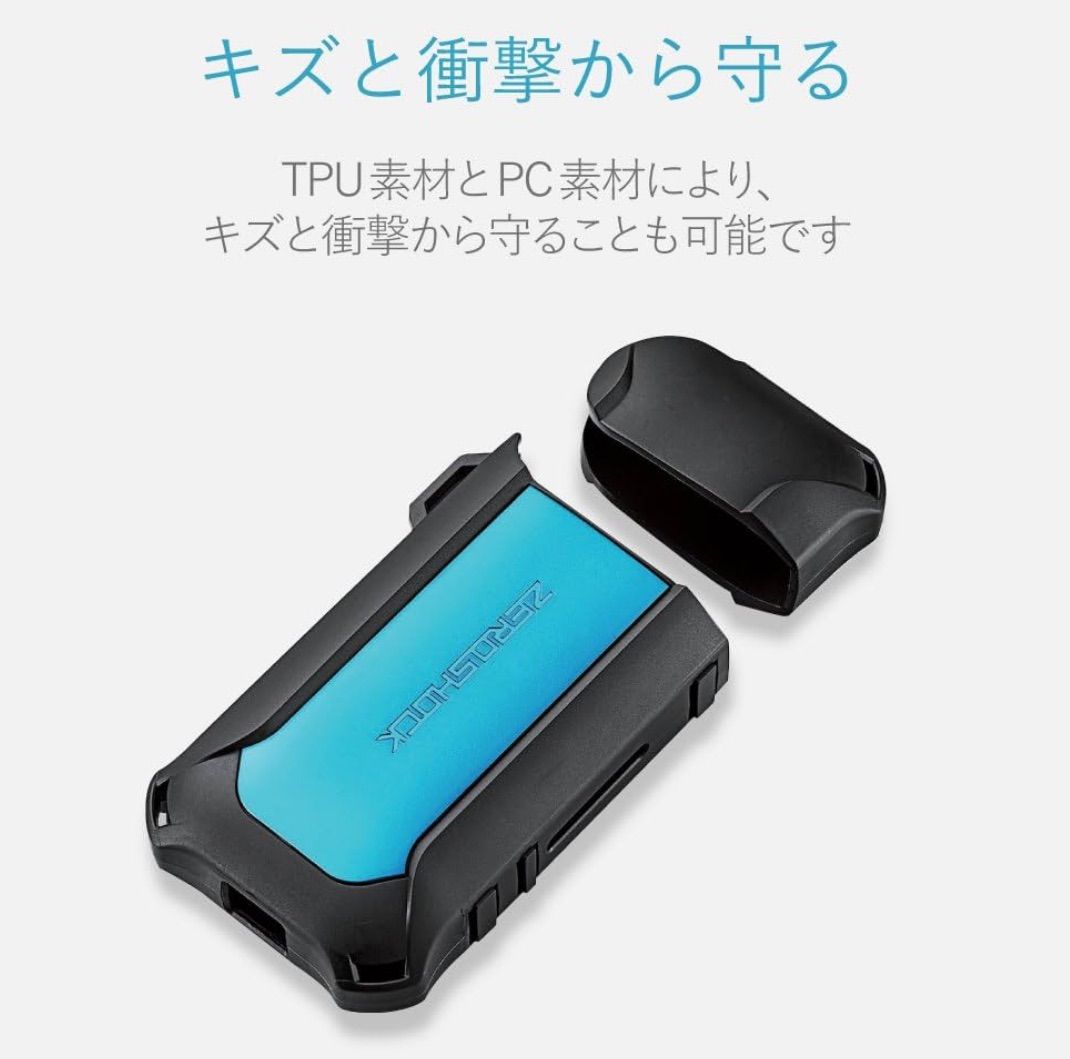 新品未使用】?IQOS用 アイコスケース ZEROSHOCKカバー 電子タバコ 