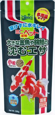 同梱不可 50個セット キョーリン ひかりミニペット沈下性 200g