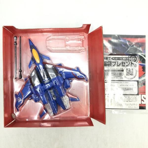 Takara Tomy - 【中古】LG18 アルマダスタースクリーム スーパーモード トランスフォーマー[69][240069196326] LG18 アルマダスタースクリーム スーパーモード