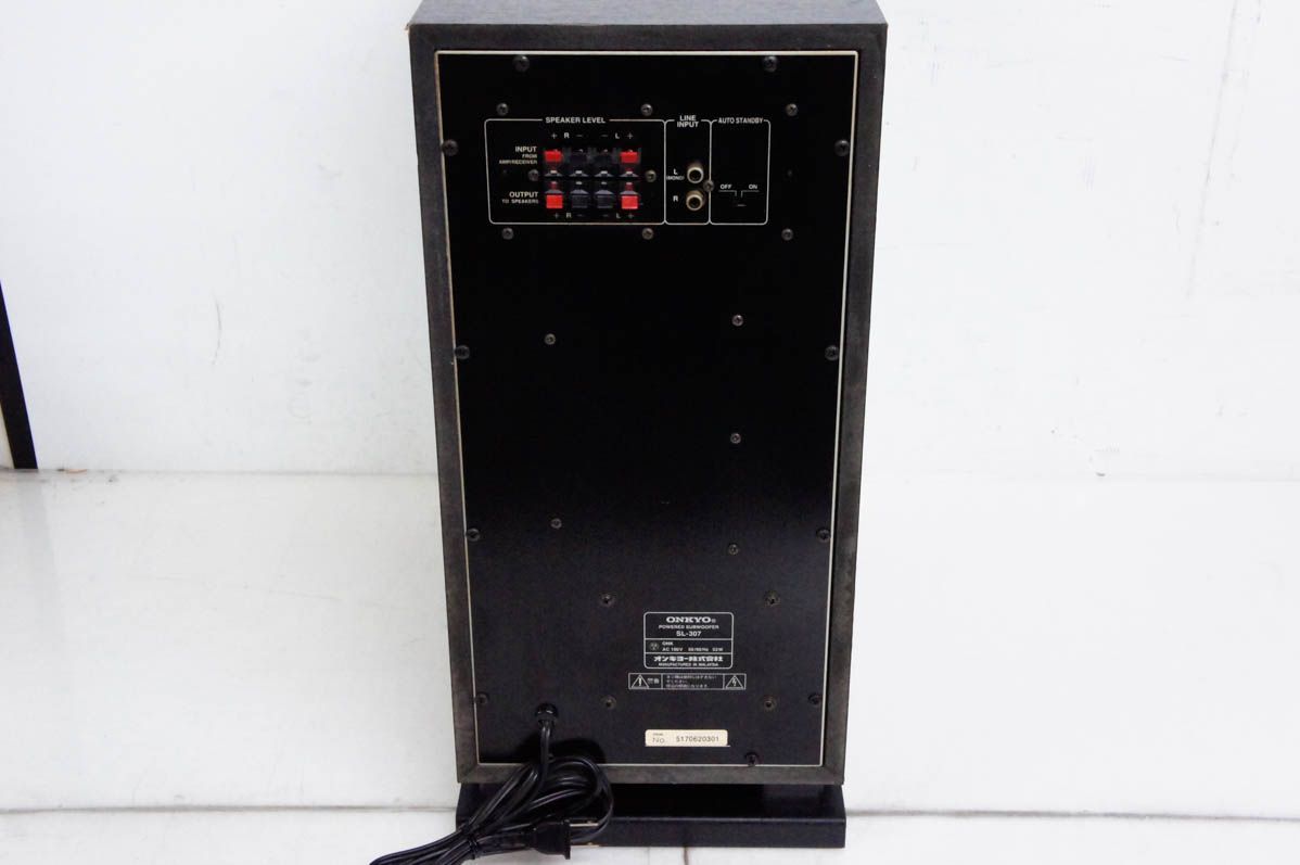 ONKYOオンキヨー アンプ内蔵サブウーファー SL-307 【公式通販】