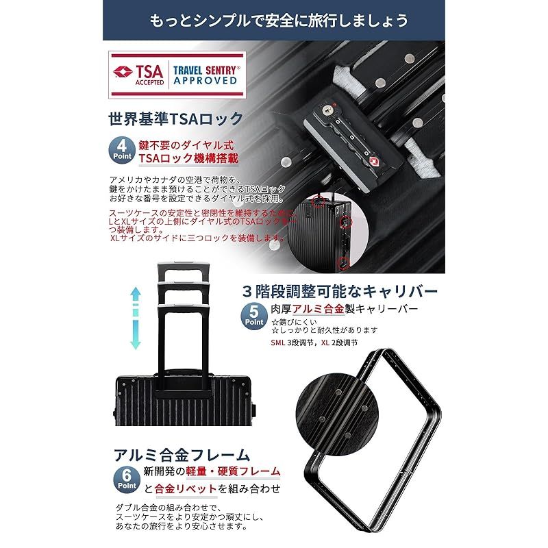 タビトラ] スーツケース 大型 人気 キャリーバッグ 安心一年サービス