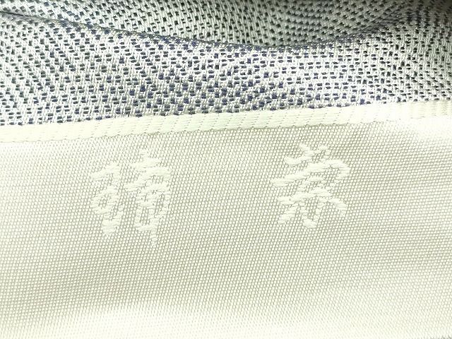 平和屋2◎六通柄袋帯　鮫小紋柄　逸品　DAAG9465op