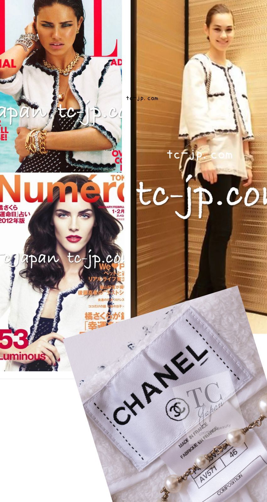 シャネル ジャケット CHANEL ふんわり柔らか ブルー ブラック  