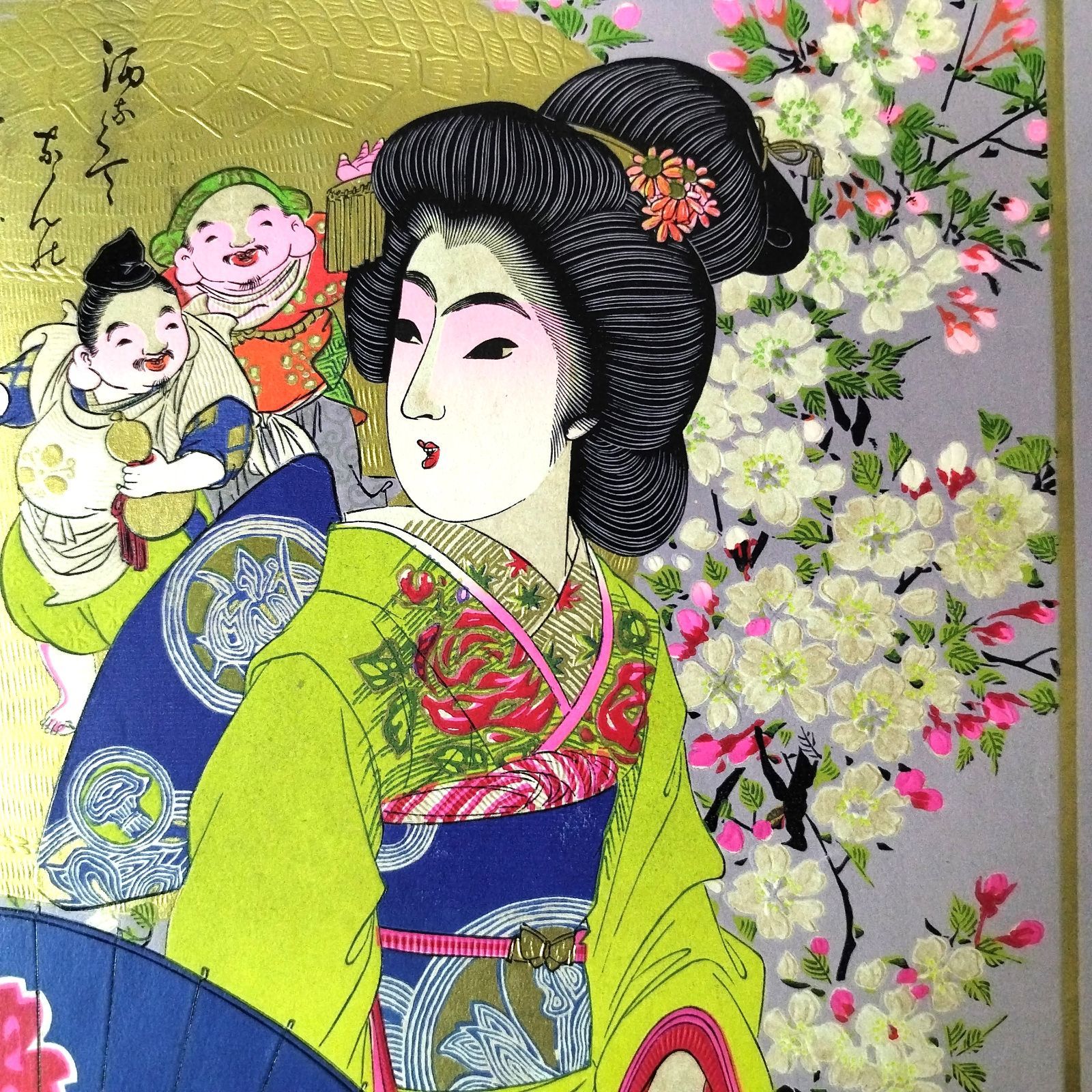 青木琴美 直筆サイン入り 僕の初恋をキミに捧ぐ　複製原画 青木琴美 直筆サイン入り 僕の初恋をキミに捧ぐ 複製原画 青木琴美