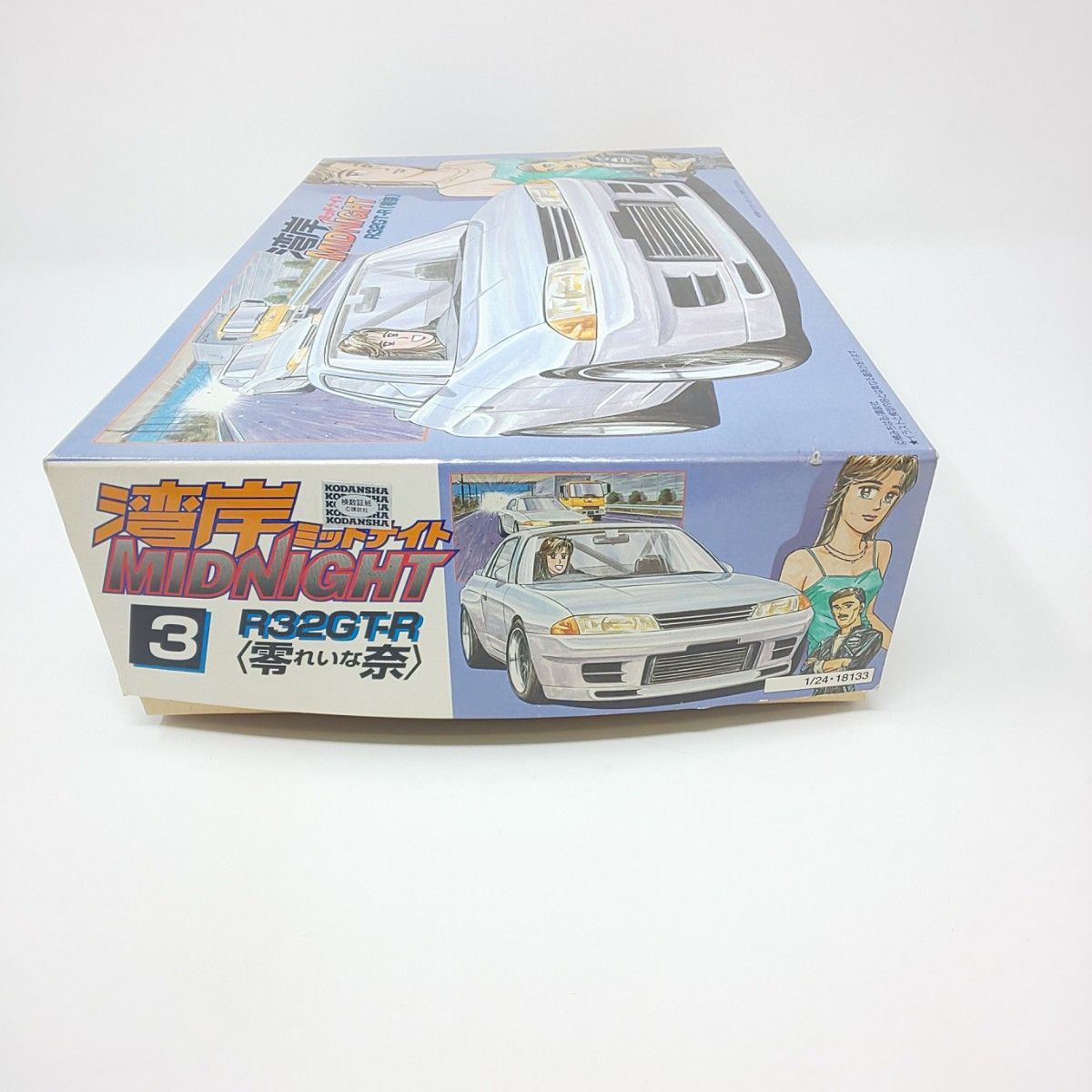 101B-4 未開封 未組立 フジミ模型 1/24 湾岸ミッドナイト R32GT-R(零奈) プラモデル 車 模型 説明書なし - メルカリ