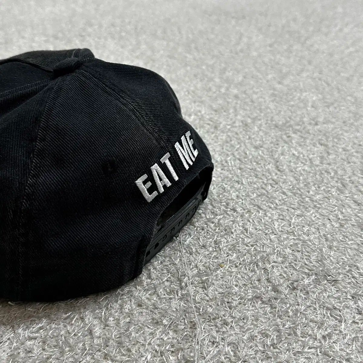 EAT