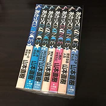 非常に良い」あさってDANCE 全7巻完結セット(ビッグコミックス