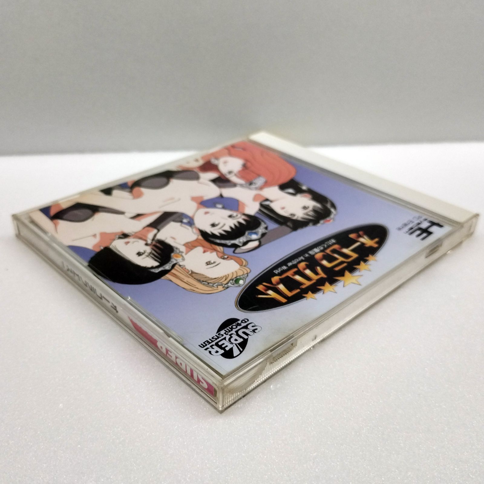 中古PCエンジンスーパーCDソフト】 オーロラクエスト おたくの星座