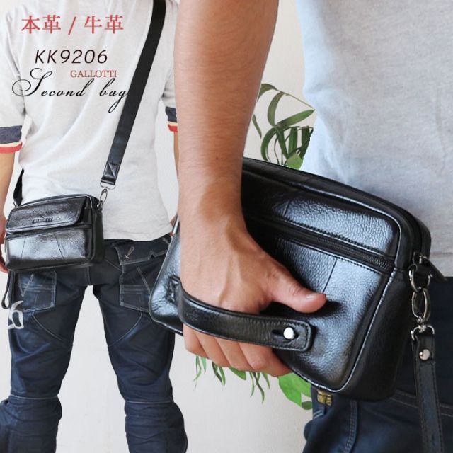 UTAA ユタ　ハンドバッグ　カートバック　セカンドバック　ショルダーバック UTAA ユタ ハンドバッグ カートバック セカンドバック
