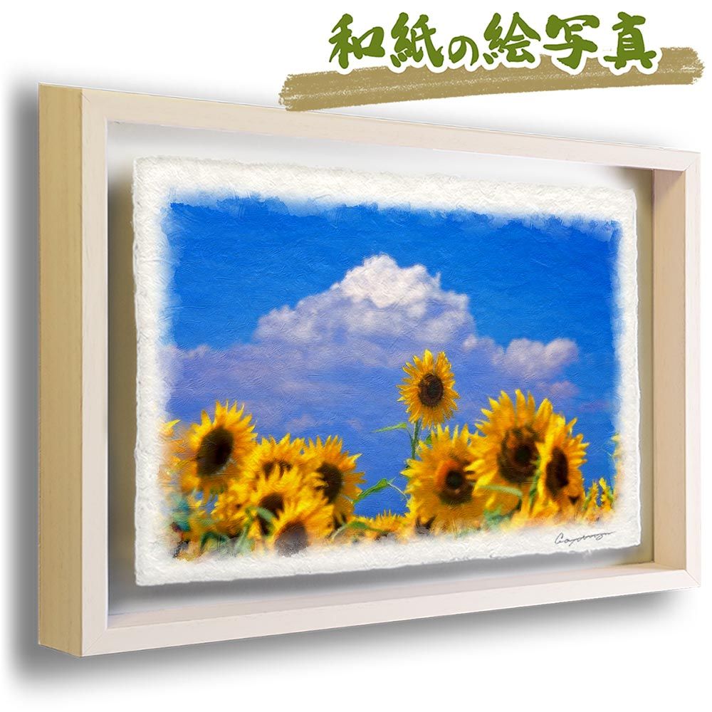 絵画インテリア 額付(青緑＋金色の枠) 油絵 uF6-063504 静物 花 器