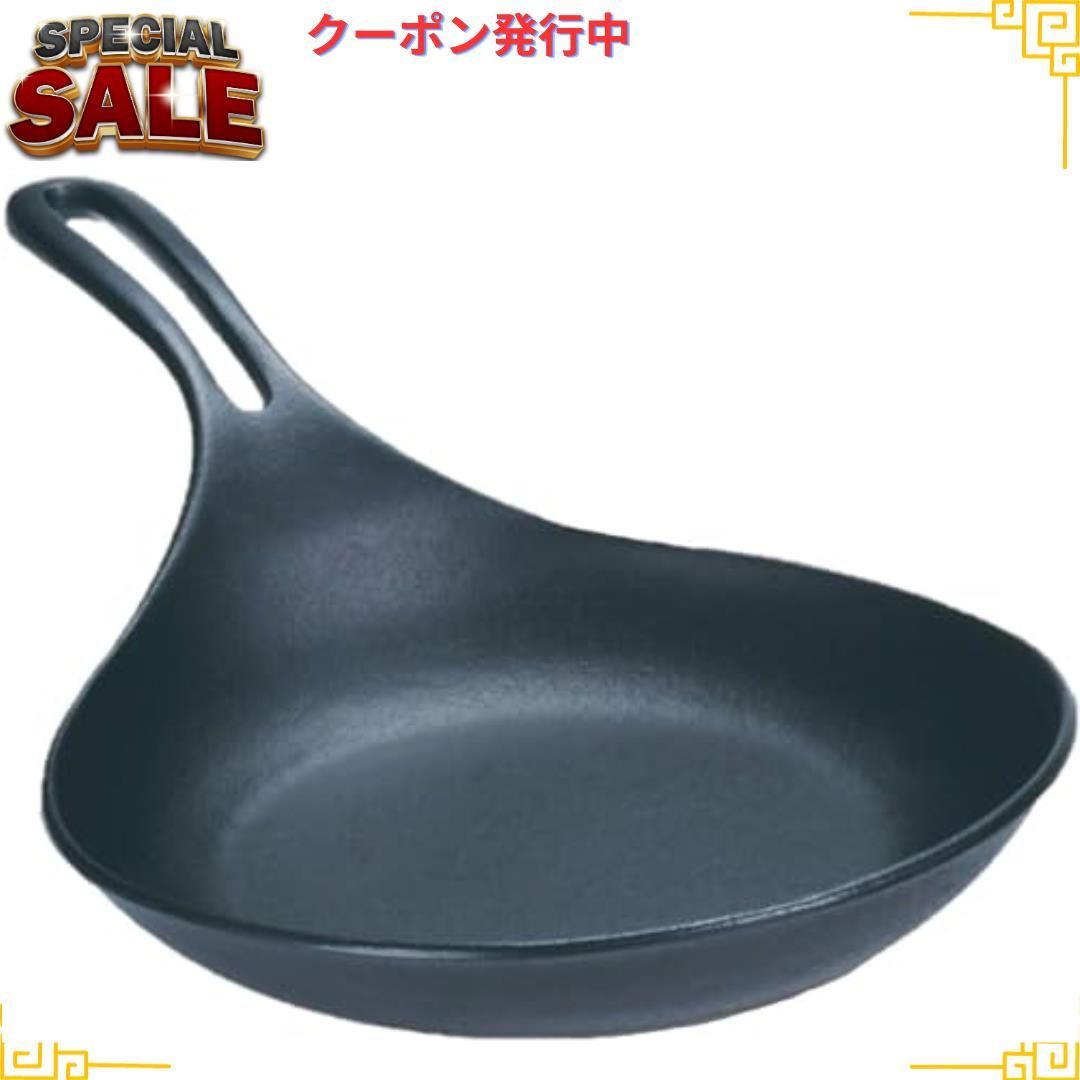 岩鋳 Iwachu オムレット22 黒焼付 内径20.5cm IH対応 フライパン 南部鉄器 24600 :a-B008QTIQSA-20230503:Say和shoppingstore  - 通販 - Yahoo!ショッピング - 鍋、グリル