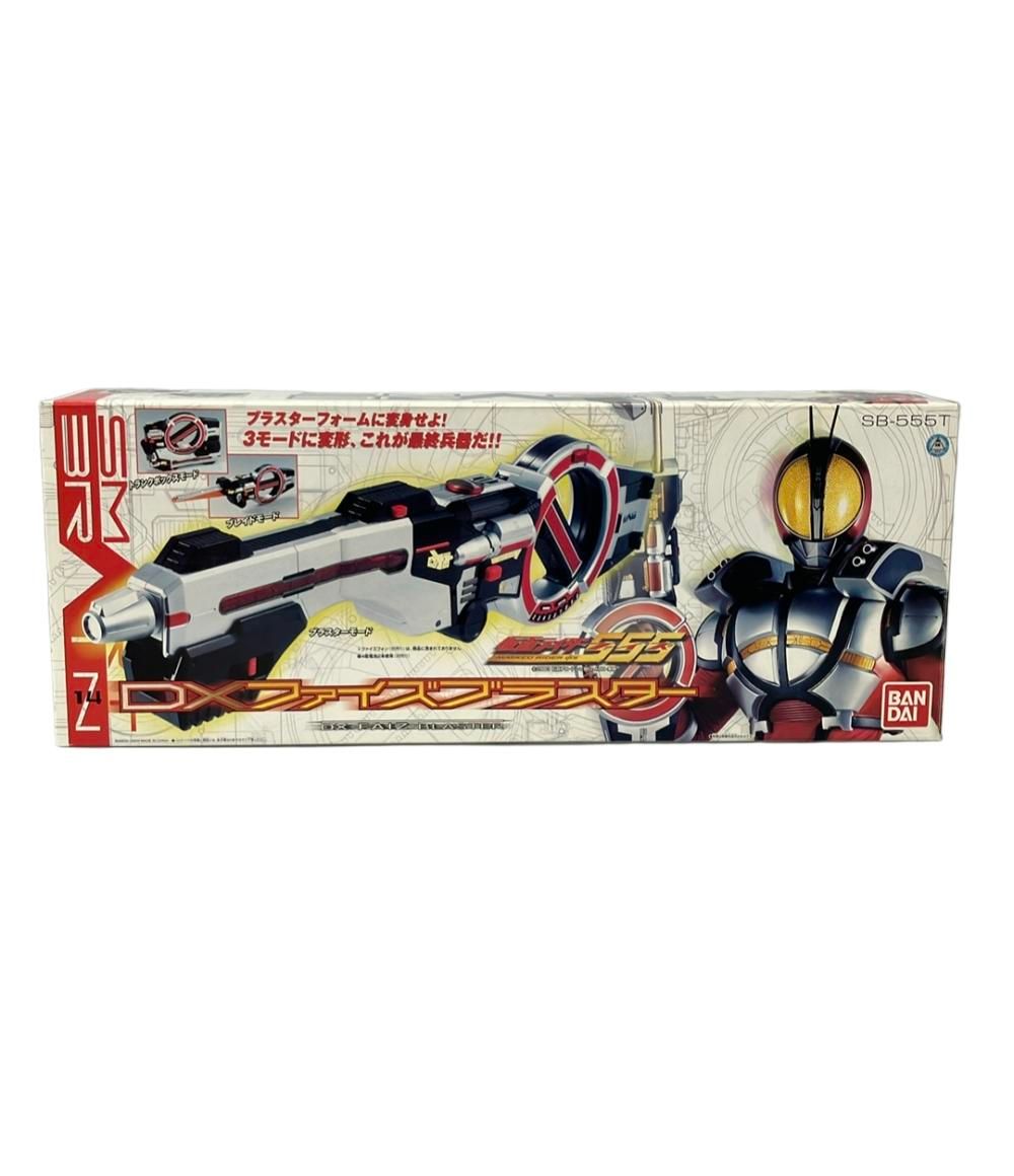 BANDAI - 仮面ライダーファイズ 新品未使用 DXファイズブラスター 仮面ライダー555 DXファイズブラスター 仮面ライダー555 - メルカリ