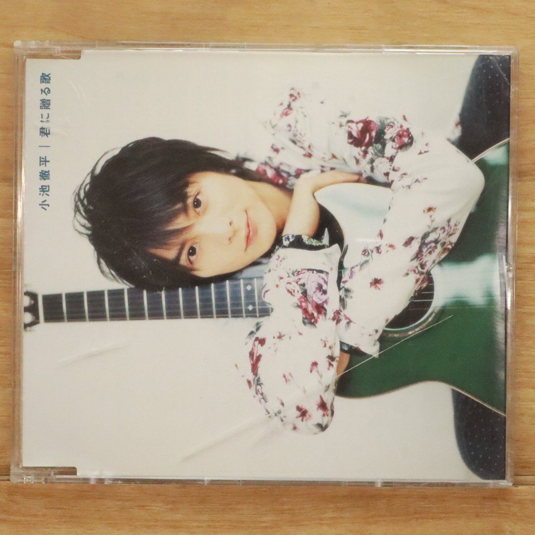 ロツクビッチ☆CD☆国内盤 国内盤CD☆ルイ 柴咲コウ/RUI□ 月のしずく 【UPCH5152