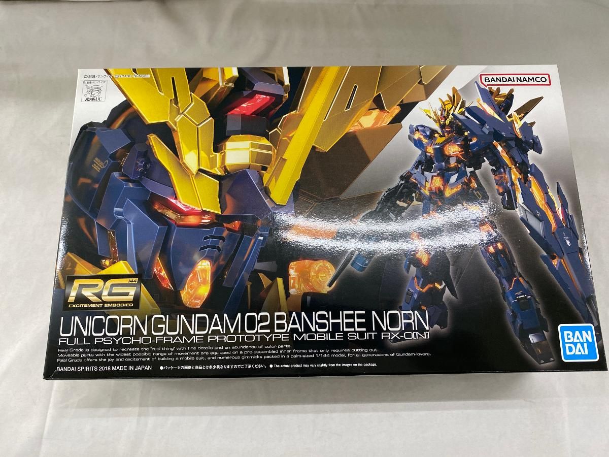 RG 機動戦士ガンダムUC ユニコーンガンダム2号機 バンシィ ノルン 1|144スケール 色分け済みプラモデル