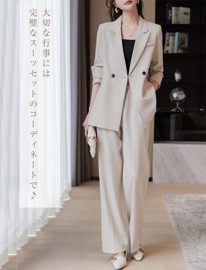 未使用 Max Mara マックスマーラウィークエンド 組み入れ ヘリンボーン  