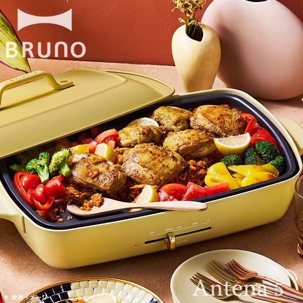 送料無料 BRUNO ブルーノ ホットプレート グランデサイズ【限定カラー ...