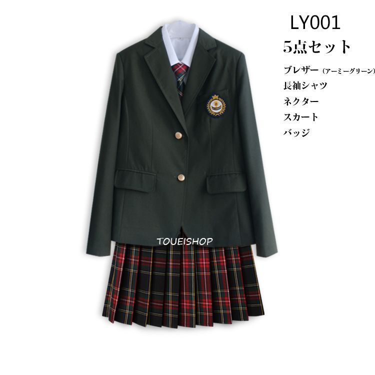 卒業式 スーツ 女の子 大きいサイズ 小学生 中学生 5点セット 子供スーツ フォーマルスーツ チェック柄 プリーツスカート 卒業式服 卒服 卒業式スーツ 入学式 スーツ お受験2025