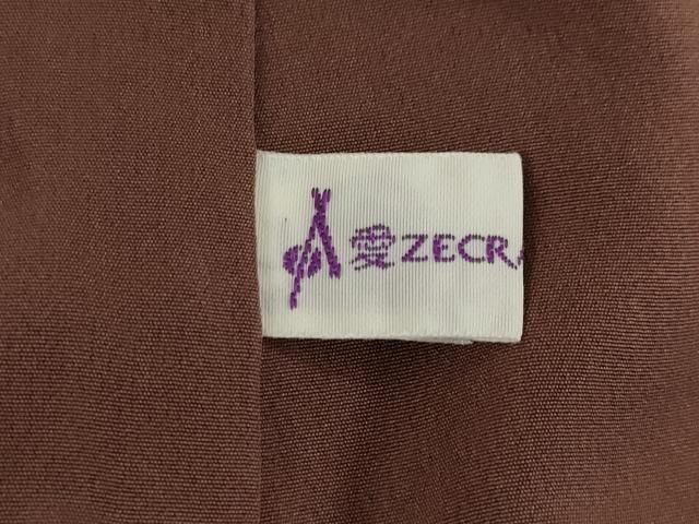 上質な色無地 葡萄茶色